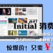 word文档格式